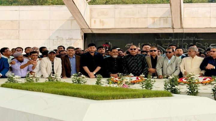 ছবি: সংগৃহীত